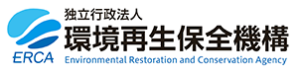 Environmental Restoration and Conservation Agency (ERCA) official logo